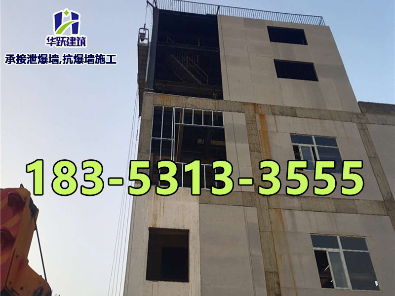 甲類庫房泄爆墻如何定制